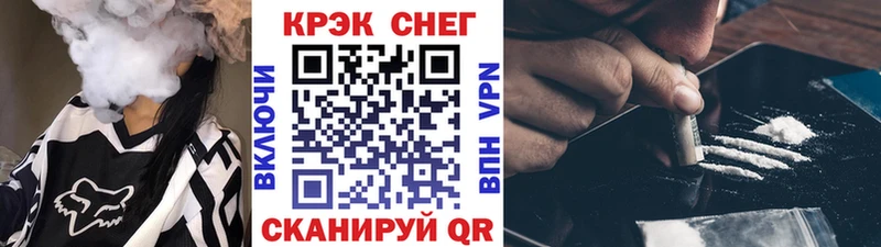 COCAIN Боливия  Камешково 