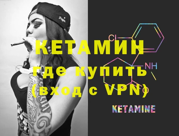 гидропоника Надым