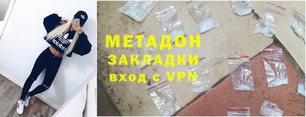 ГАЛЛЮЦИНОГЕННЫЕ ГРИБЫ Нефтегорск