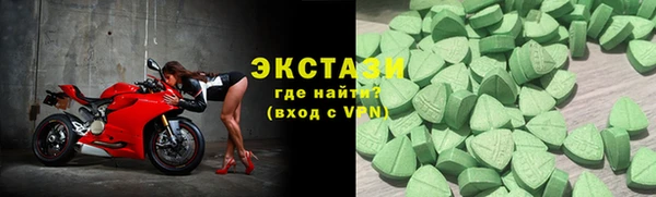 марихуана Наволоки
