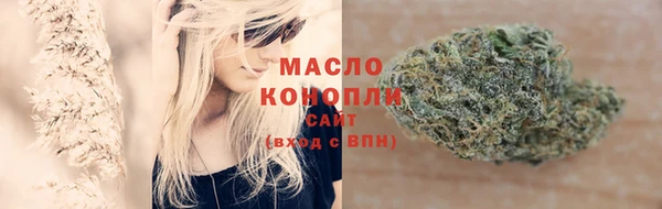 кокаин Михайлов