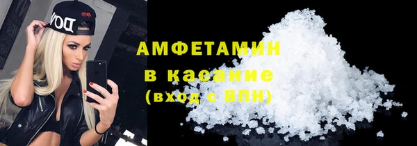 марки nbome Навашино