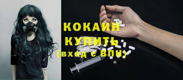 гидропоника Надым