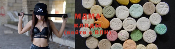 марихуана Наволоки