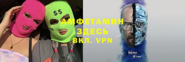 марки nbome Навашино