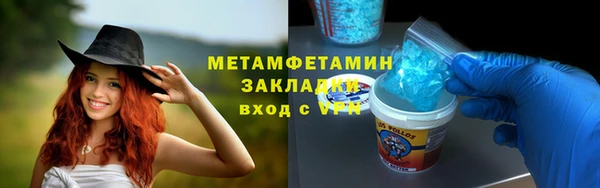гидропоника Надым