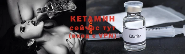 марихуана Наволоки