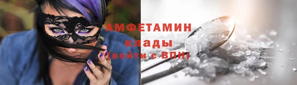 гидропоника Надым