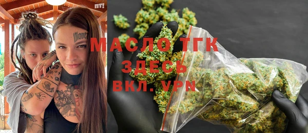 марихуана Наволоки