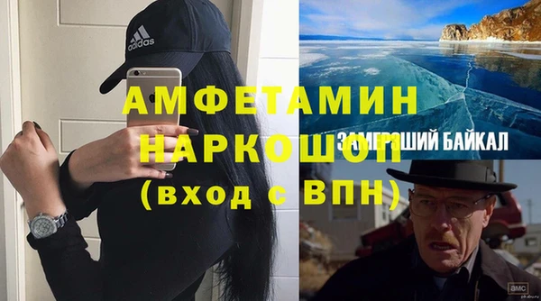 гидропоника Надым