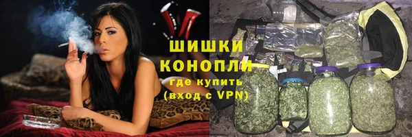 гидропоника Михайловка