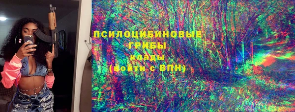 герыч Нея