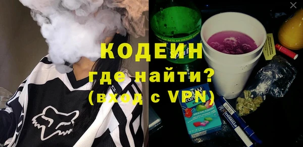 марихуана Наволоки