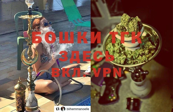 марки nbome Навашино