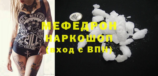 марихуана Наволоки