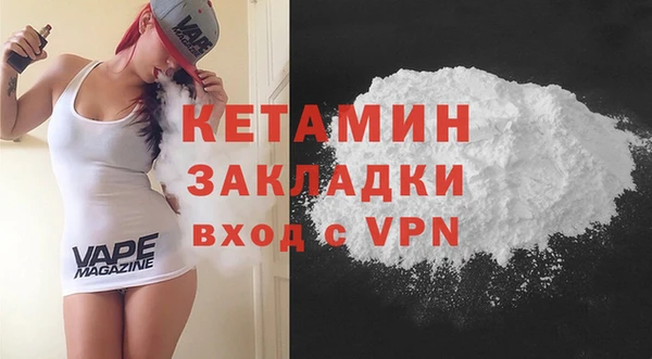 ГАЛЛЮЦИНОГЕННЫЕ ГРИБЫ Нефтегорск