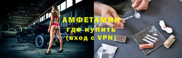 марки nbome Навашино